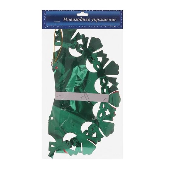 Украшение новогоднее &quot;Шар&quot;, D 30 см, L30 W30 H30 см