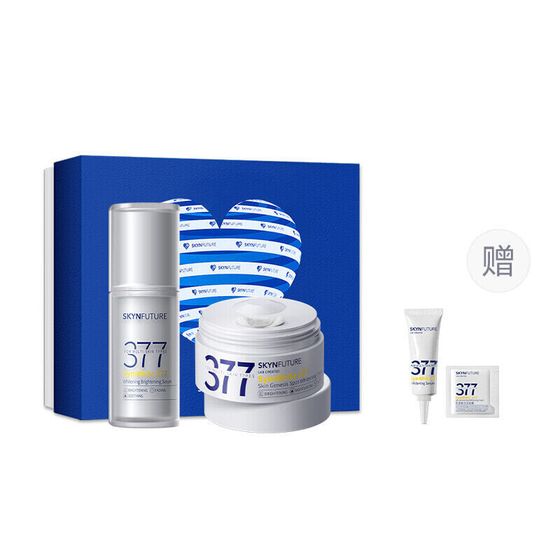 SKYNFURURE 377 Whitening Skincare Sets Brightening Dark Spot Lightening Hydrating Cream 30g + Serum 20ml