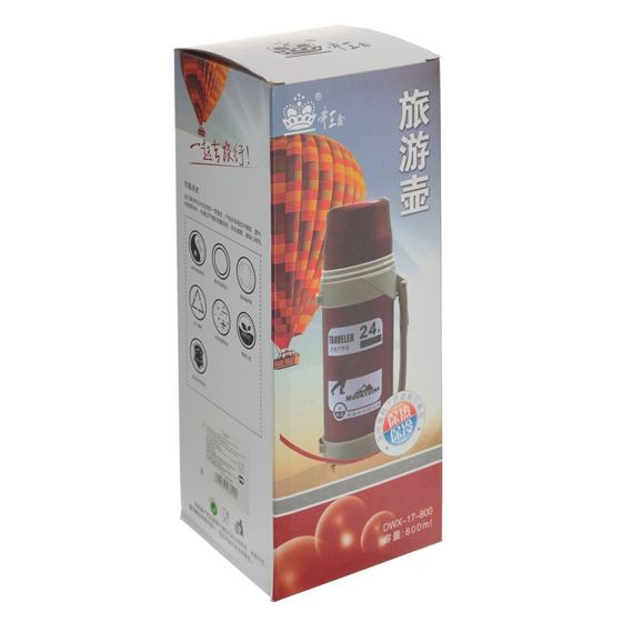 Термос, 800 мл, L14 W10 H27 см, дизайн микс