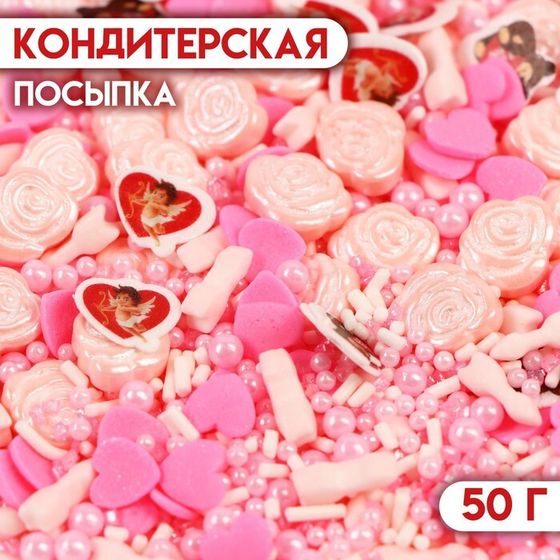 Кондитерская посыпка &quot;Микс №10&quot;, 50 г