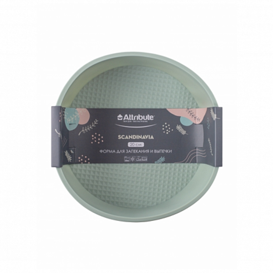 Форма для запекания и выпечки SCANDINAVIA 20см пирог