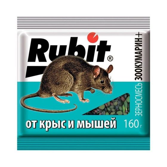 Зерновая смесь &quot;Rubit&quot; Зоокумарин+, от крыс и мышей, 160 Г