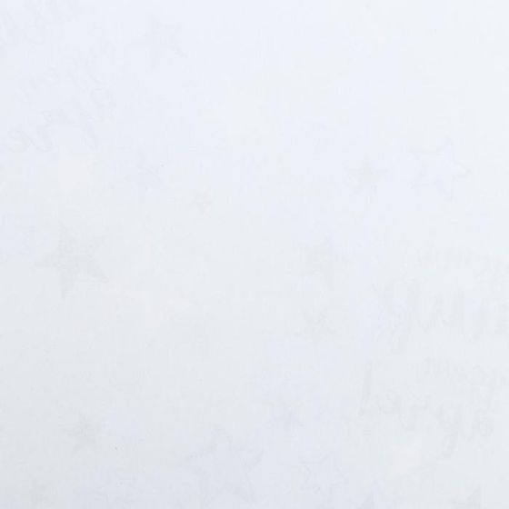 !09 Бумага (набор 2 листа) упаковочная глянцевая "Пусть мир будет ярче!", 50 × 70 см.