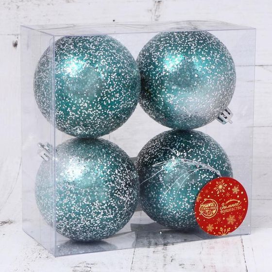 !09 Набор шаров 8 штук пластик d-8 см. &quot;Джейн космос&quot; цвет изумруд