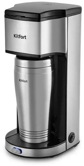 Кофеварка капельная Kitfort КТ-7367 650Вт серебристый/черный