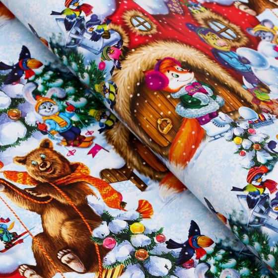 !09 Бумага упаковочная 4 листа глянцевая "Праздник во дворе", двусторонняя, 70 х 100 см