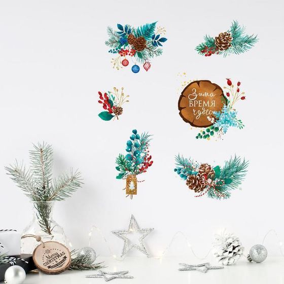 !09 Наклейка (набор 2 штуки) со светящимся слоем «Природные композиции», 10,5 х 14,8 см.