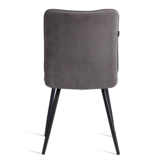 Стул обеденный Bari