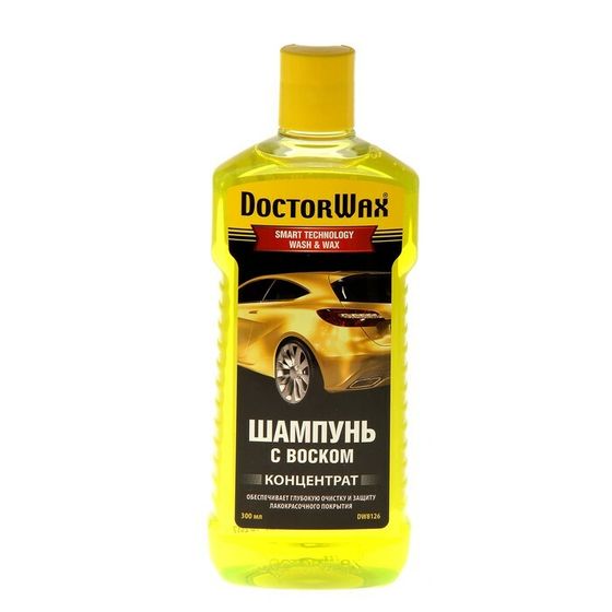 Автошампунь с воском DOCTOR WAX концентрат 300 мл