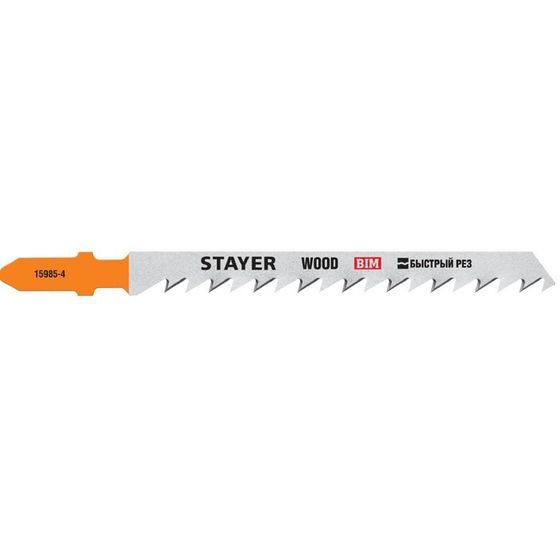 Полотна STAYER 15985-4_z02, для лобзика, 2 шт., T144DF, по дереву, шаг 4 мм, 75 мм