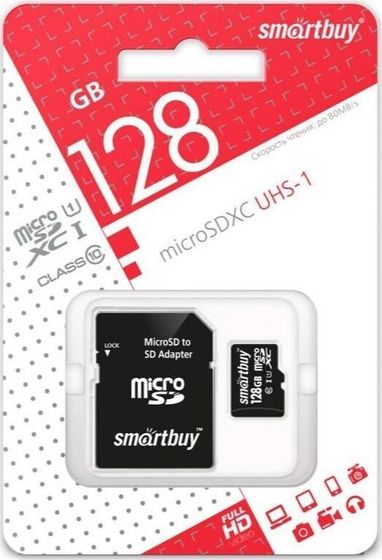 Карта памяти microSDXC 128GB Smartbuy SB128GBSDCL10-01 + адаптер