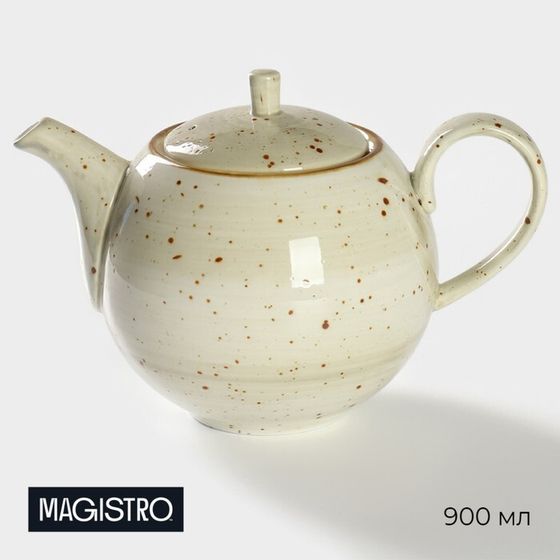 Заварочный чайник Magistro Mediterana, 900 мл, фарфор, бежевый
