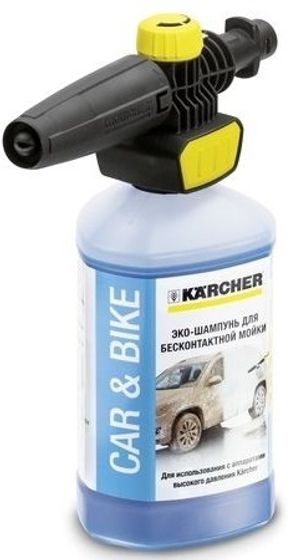 Комплект для бесконтактной мойки Karcher (2.643-142.0)