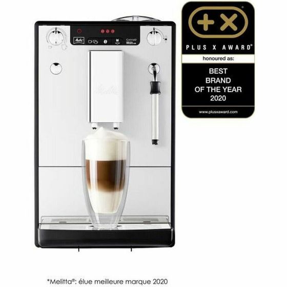 Суперавтоматическая кофеварка Melitta Caffeo Solo &amp; Milk E 953-102 1400 W 15 bar