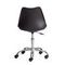 Офисное кресло TULIP (mod.106-1)