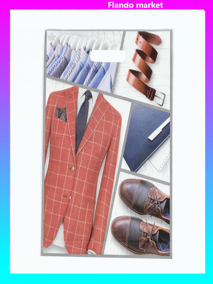 !Пакет "На стиле для него" (10 шт), полиэтиленовый, с вырубной ручкой, 31 х 40 см, 60 мкм