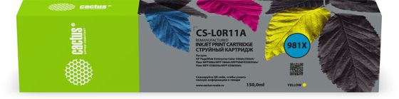 Картридж струйный Cactus CS-L0R11A 981X (есть ограничения по прошивке) желтый (150мл) для HP PageWide 556dn Enterprise/586dn