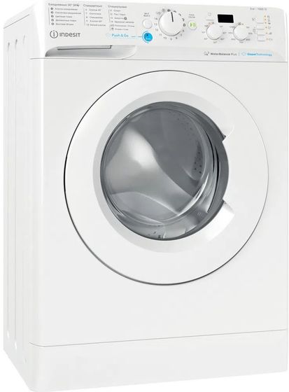 Стиральная машина Indesit BWSD 61051 WWV RU белый, 6кг, 1000об/мин