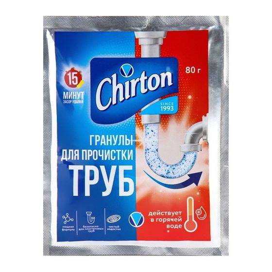 Средство для прочистки труб горячей водой Chirton 80 г