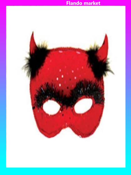 !09 Маска 2 штуки "Сатир" Marko Ferenzo, цвет красный