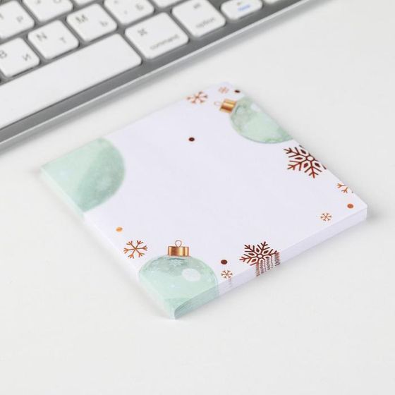 !09 Набор «Сияй ярче этой зимой»: 50 листов, кнопки 20 шт, скрепки 20 шт, ручка металл