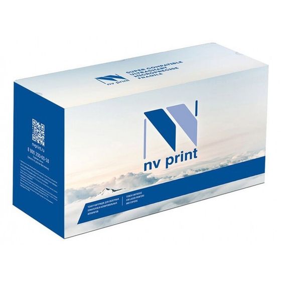 Картридж NV PRINT NV-054H Magenta для Canon LBP620/621/623/640/MF640/641/642/643 (2300k)