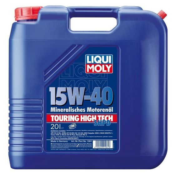 Масло моторное  LiquiMoly THT SHPD-Motoroil Basic 15W-40, 20 л