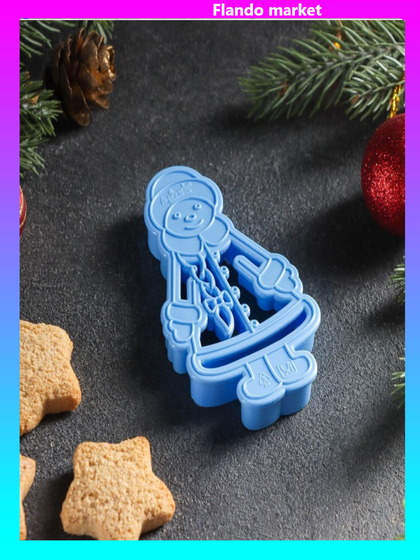 !09 Форма для вырезки теста «Снегурочка», 10,5×6 см