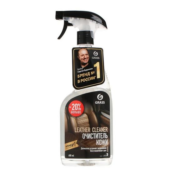 Очиститель натуральной кожи Grass Leather Cleaner, 600 мл 110396