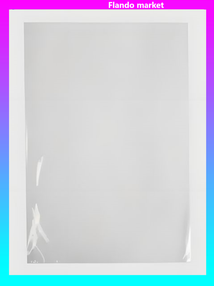 !09 Пакет БОПП (набор 25 штук) без липкой ленты 40 х 50 см, 30 мкм.