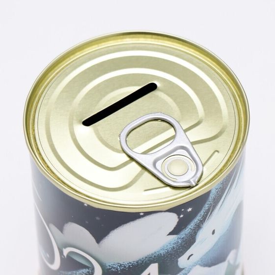 !09 Копилка банка-металл &quot;2024&quot;