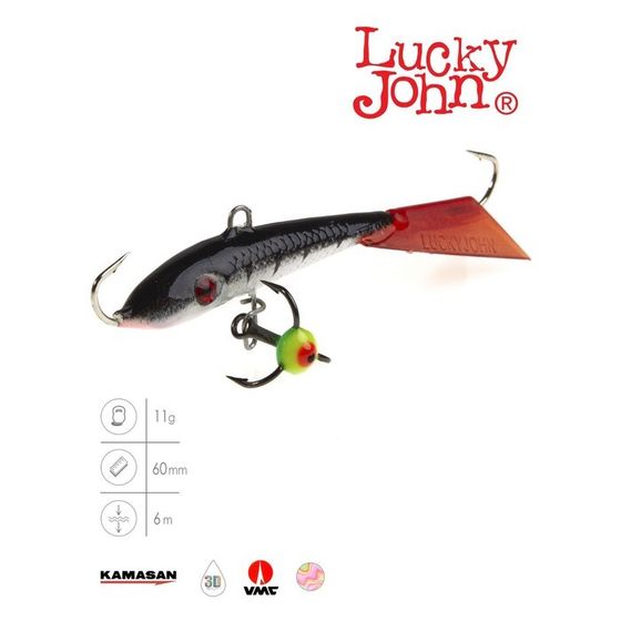 Балансир Lucky John FIN 4 + тройник, 6 см, цвет 12HRT блистер