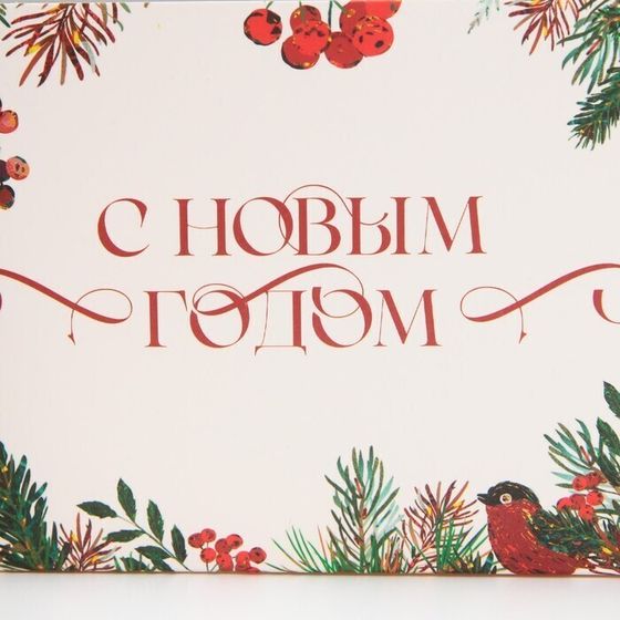 !Коробка для капкейка 3 штуки «Ботаника», 16 × 16 × 10 см