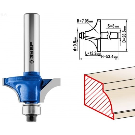 Фреза кромочная ЗУБР 28700-28.6, калевочная №1, R = 8 мм, 28.6 x 13 мм