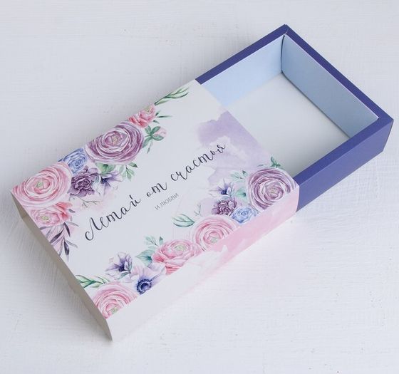 !Коробка для сладостей 5 штук «Летай от счастья», 20 × 15 × 5 см