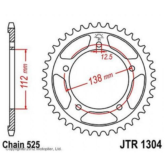 Звезда ведомая JT sprockets JTR1304-45, цепь 525, 45 зубьев