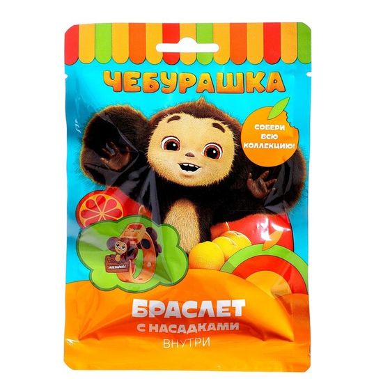 Игрушка в флоупаке «Чебурашка», браслет с насадками, 3+