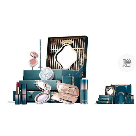 Florasis Oriental Makeup Box Makeup Sets Easy-to-Blend Adherent Complexion Seven-Piece Set