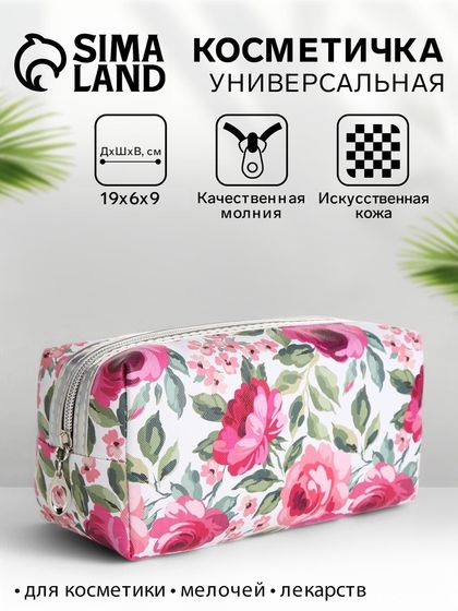 Косметичка на молнии женская, маленькая, с рисунком «Пионовая сад», белая/розовая