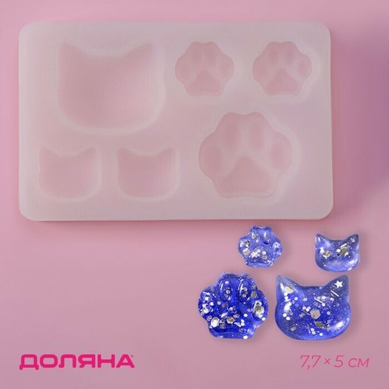 !Молд «Котик», силикон, 7,7×5×0,7 см, 6 ячеек, цвет прозрачный