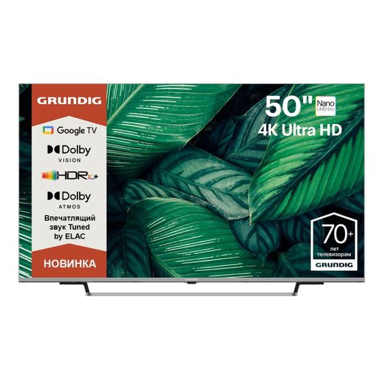 Телевизор LED 50&quot; Grundig 50 NANO GH 8100 серебристый 4К SmartTV GoogleTV безрамочный