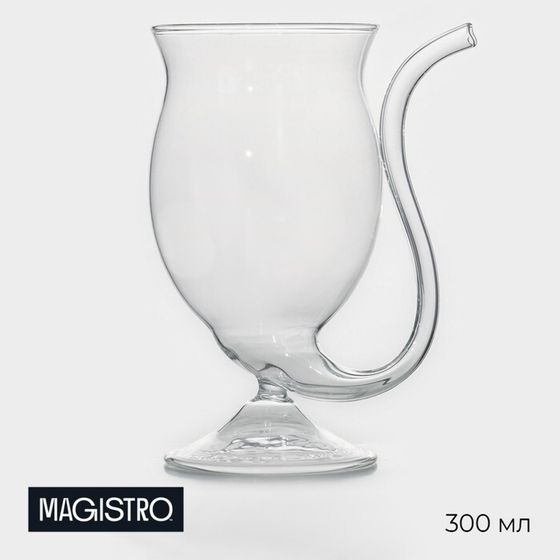 Бокал для вина Magistro «Пантера», 300 мл, 11×7,5 см, стекло, с трубочкой, прозрачный
