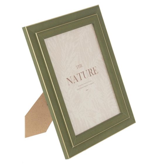 Фоторамка  для фото 15*20, L21 W1,5 H26 см