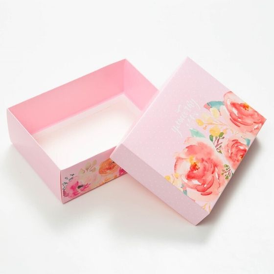 !09 Подарочная коробка (набор 4 штуки) сборная &quot;Улыбочку&quot; 21 х 15 х 5,7 см.