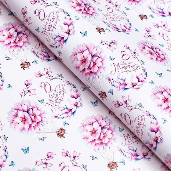 !Бумага упаковочная 3 листа глянцевая &quot;Цветы на воздушном шаре&quot;, 70 × 100 см.