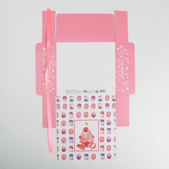 !09 Складная коробка (набор 6 штук) подарочная «Наслаждайся», 20 х 18 х 5 см.