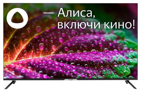 Телевизор LED 50&quot; Hyundai H-LED50BU7003 черный 4K Ultra HD SmartTV Яндекс.ТВ