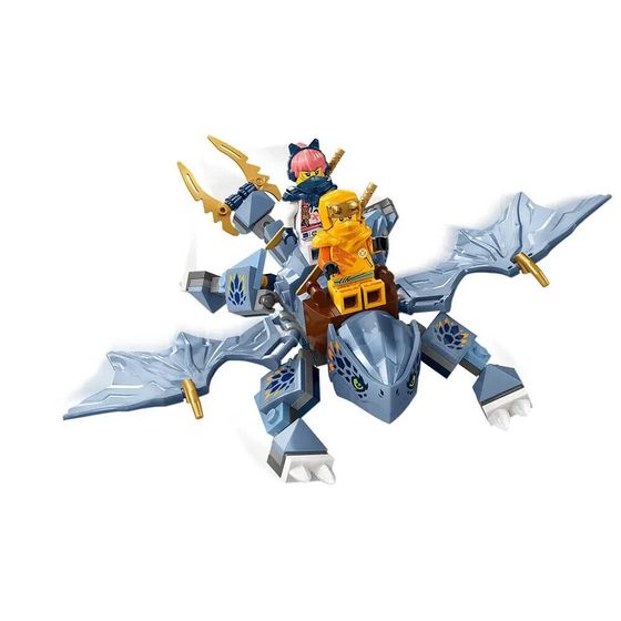 LEGO Young Riyu Dragon Kids Builder (ID: 12345) (для детей)