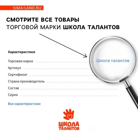 Алмазная мозаика с полным заполнением на холсте с подрамником «Замок», 30 х 40 см