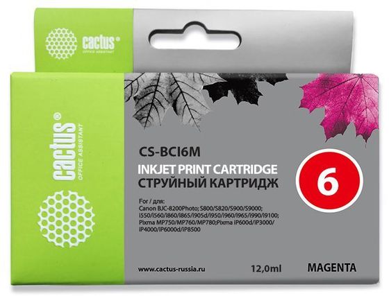 Картридж струйный Cactus CS-BCI6M пурпурный (12мл) для Canon S800/S820/S900/S9000/i550/i560/i860/i865/i905D/i950S/i960x/i965/i990/i9100/i9950/JX500